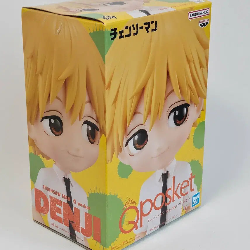 [BUNJANG] Banpresto Denji Q Posket Figure / 체인소 맨 반프레스토 Q posket 덴지 피규어