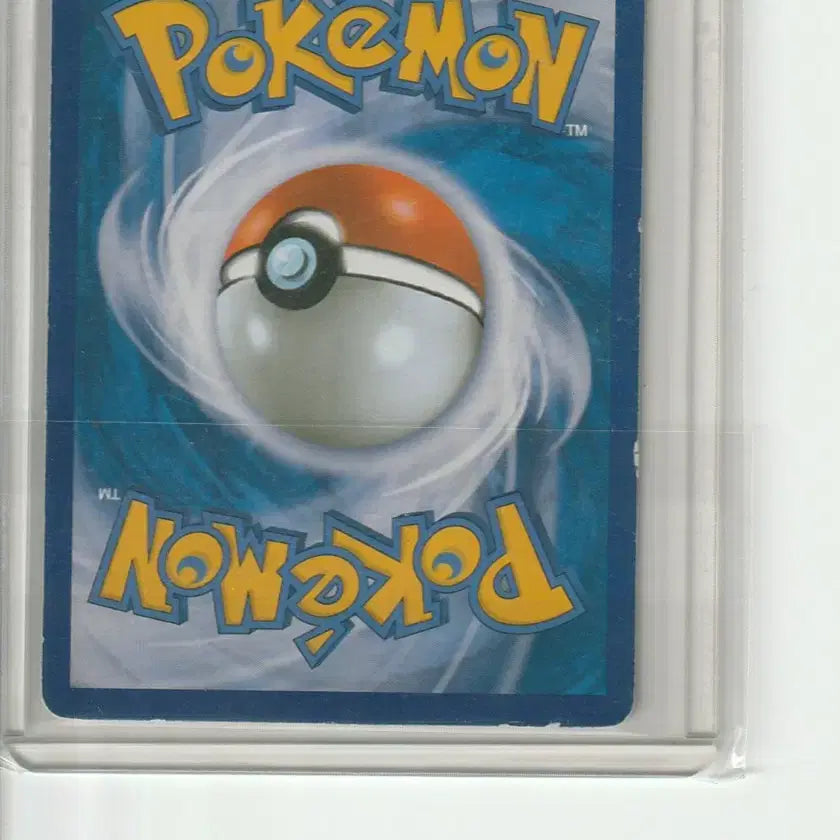 [BUNJANG] Pokemon Card M Charizard EX - Heat Typhoon / 포켓몬카드 M리자몽EX 히트타이푼