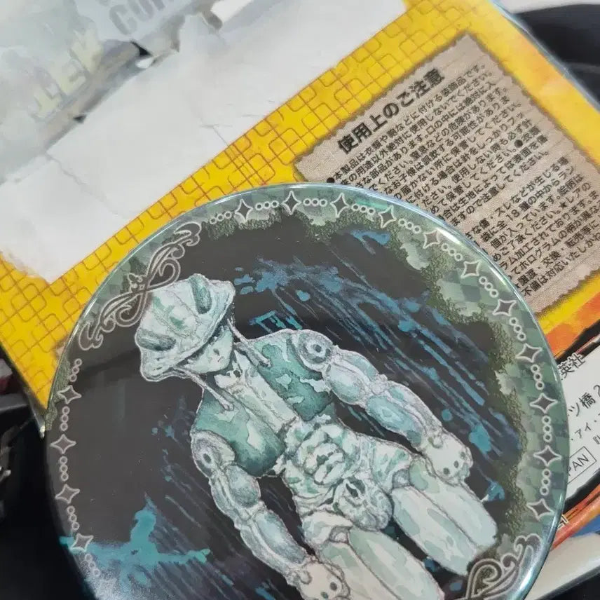 [BUNJANG] Hunter x Hunter Meruem Large Can Badge / 헌터헌터 메르엠 큰 캔뱃지 팝니다