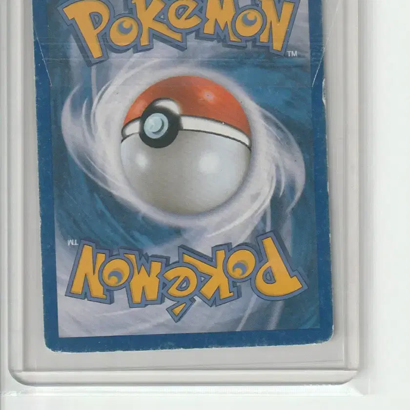[BUNJANG] Pokemon Card Lugia EX SR / 포켓몬 카드 루기아EX SR