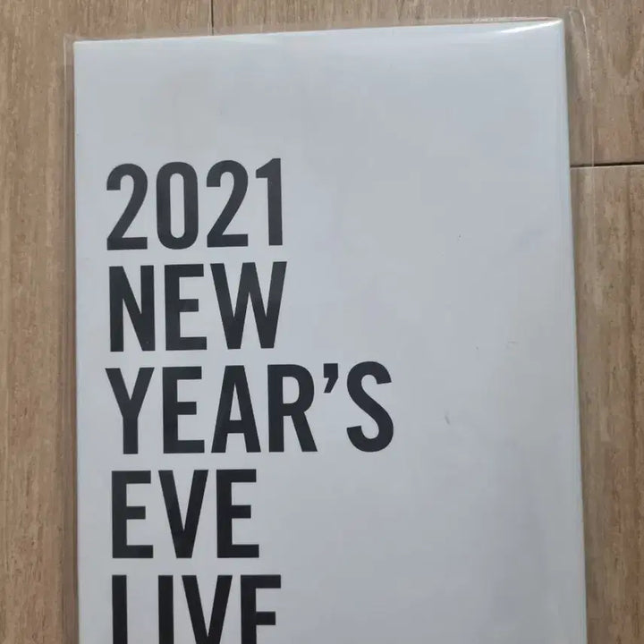 [BUNJANG] 2021 뉴이어 투바투 포스터카드 세트 / 2021 뉴이어 투바투 포스터카드 세트