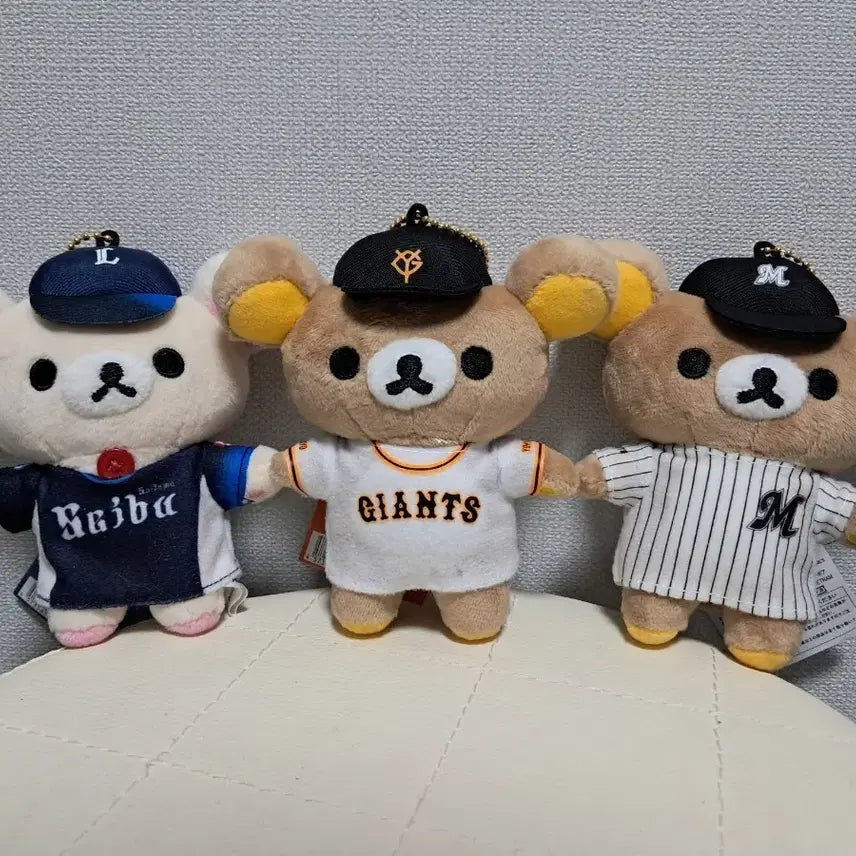 [BUNJANG] Rilakkuma Baseball Uniform Plush Keychain / 리락쿠마 야구 유니폼 인형 키링