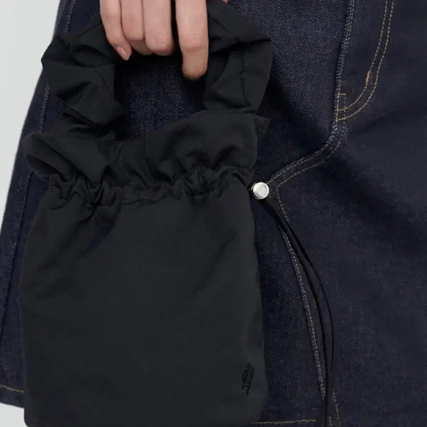 [BUNJANG] KUHO PLUS Shirring Strap Mini Bag / 구호플러스 셔링 스트랩 미니백