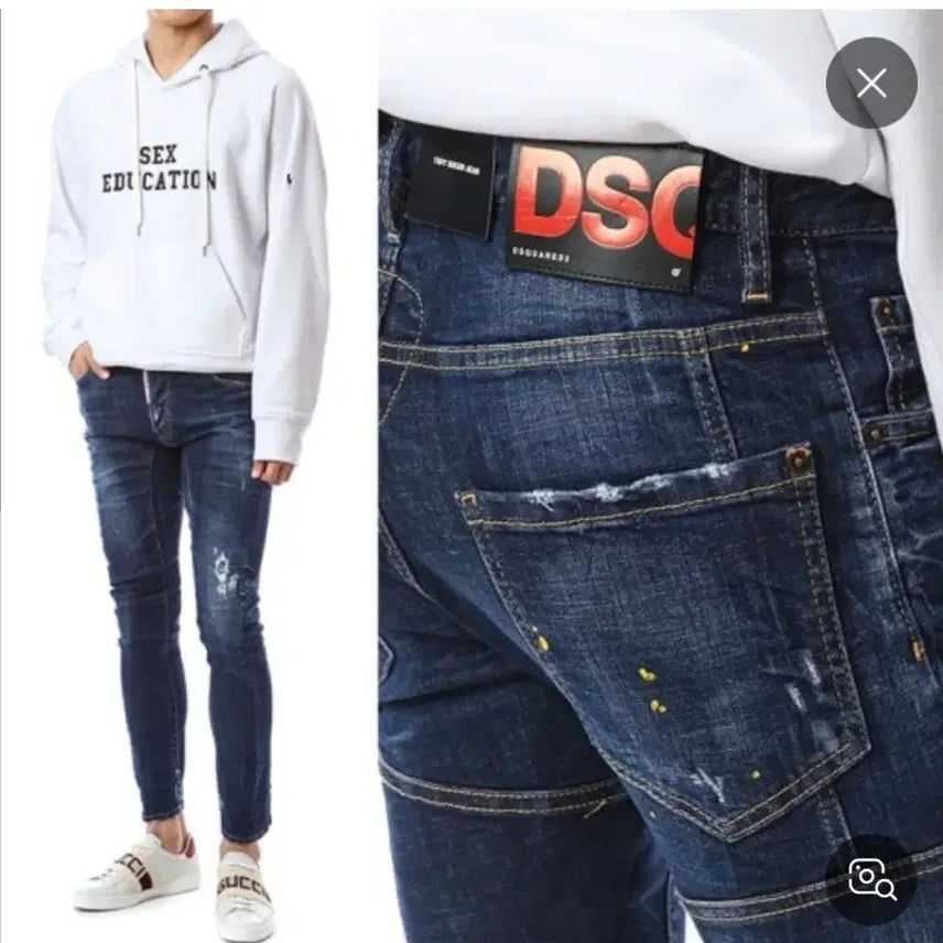 [BUNJANG] Dsquared2 Big Red Tab Slim Biker Jeans / 정품 디스퀘어드2 빅레드탭 슬림바이커 46