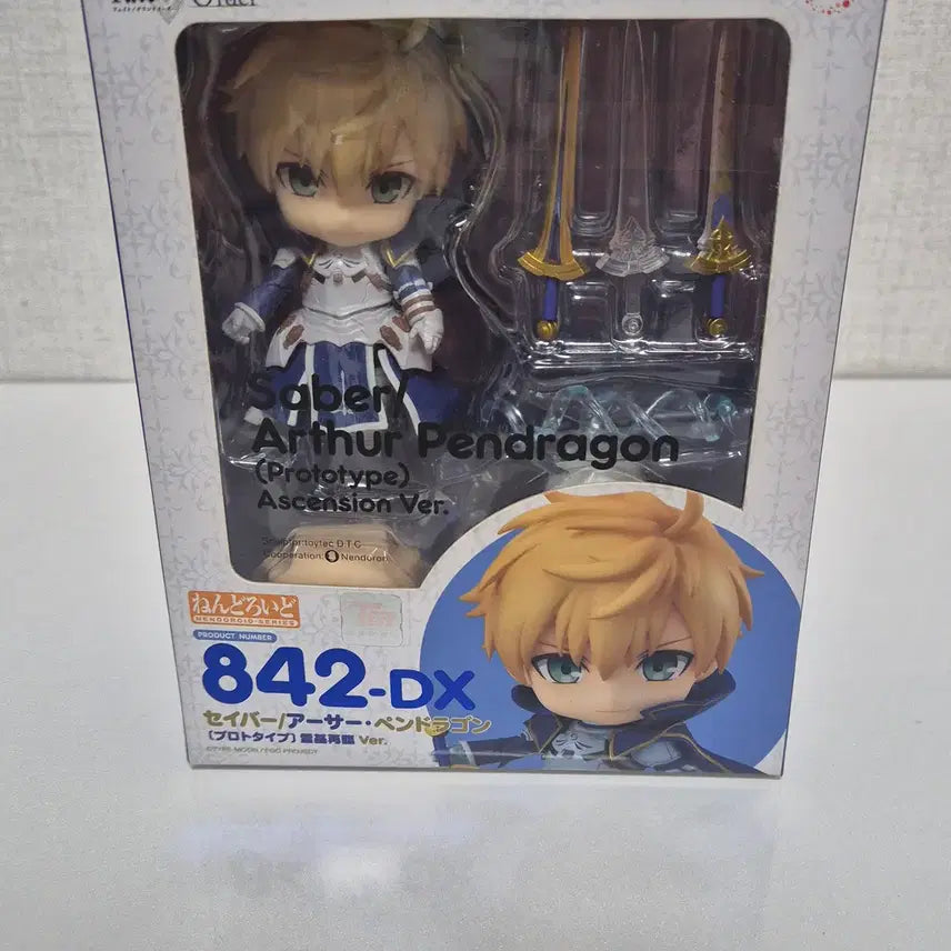 [BUNJANG] Saber Artoria Pendragon Nendoroid DX / 세이버 아서 팬드래곤 넨도로이드 DX