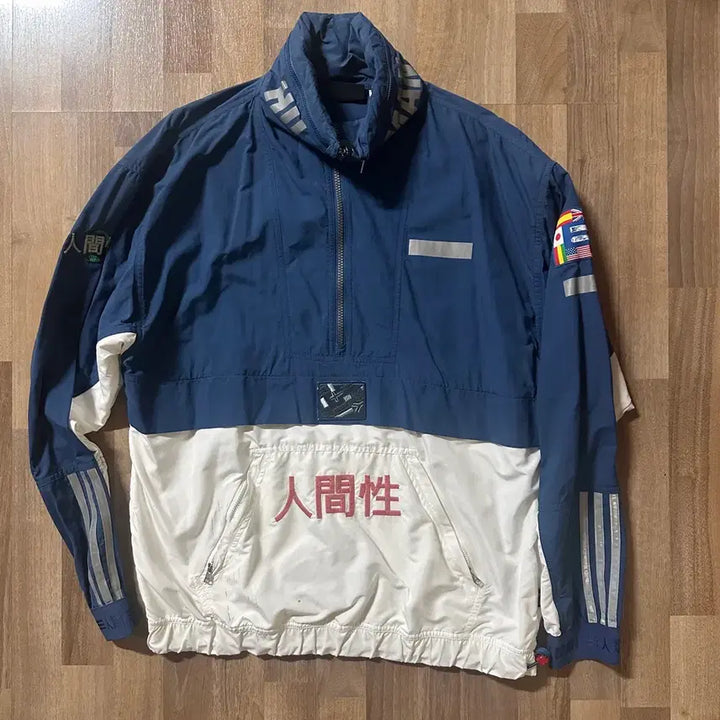 [BUNJANG] Adidas x Humanrace 2016 Anorak Jacket / 아디다스 X 휴먼레이스 2016 인간성 아노락 자켓