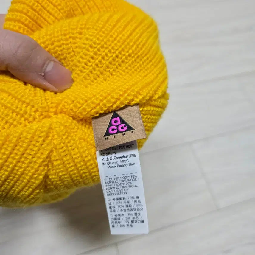 [BUNJANG] Nike ACG Yellow Beanie Hat / 나이키 ACG 옐로우 비니