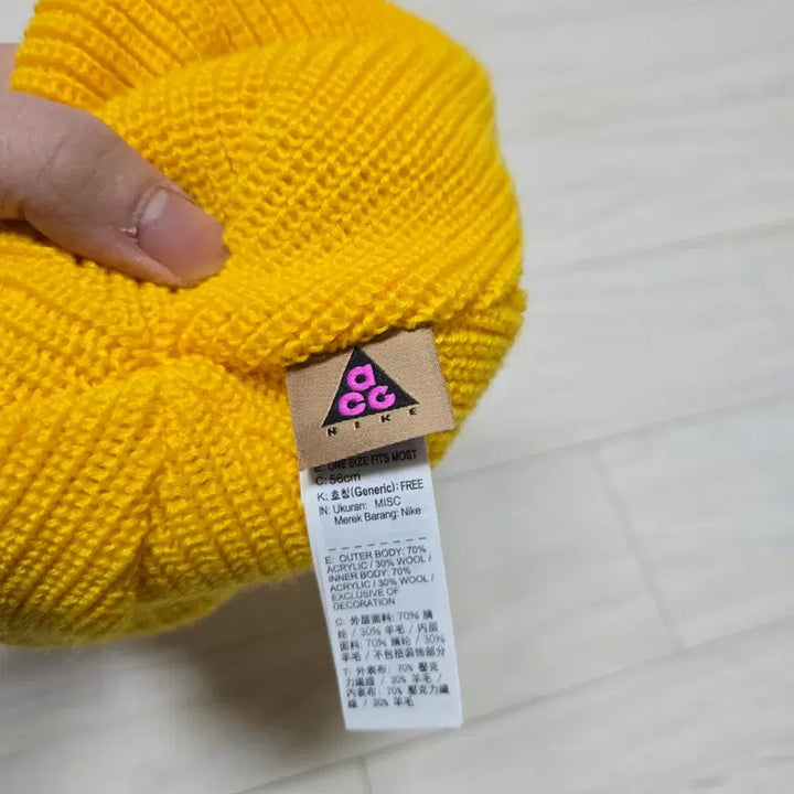 [BUNJANG] Nike ACG Yellow Beanie Hat / 나이키 ACG 옐로우 비니