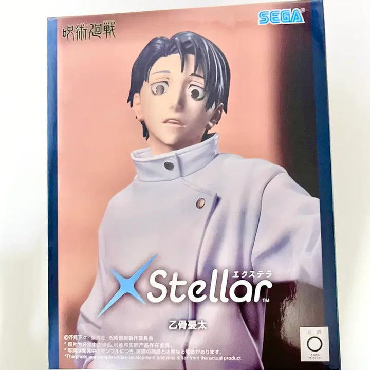 [SOLD OUT] 세가 주술회전 옷코츠 유타 Stellar 피규어