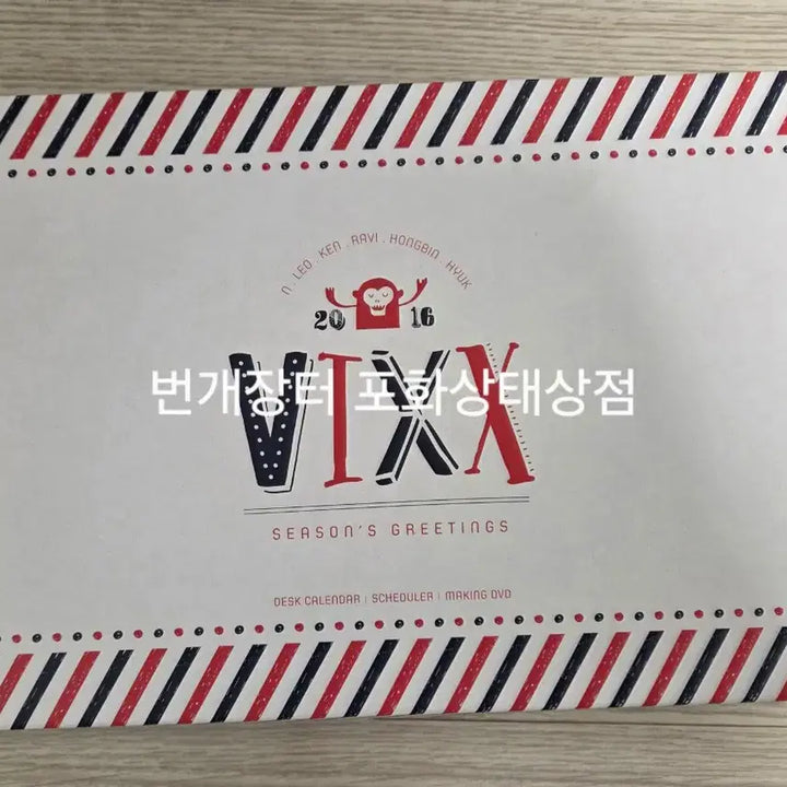 [BUNJANG] VIXX 2016 Season&