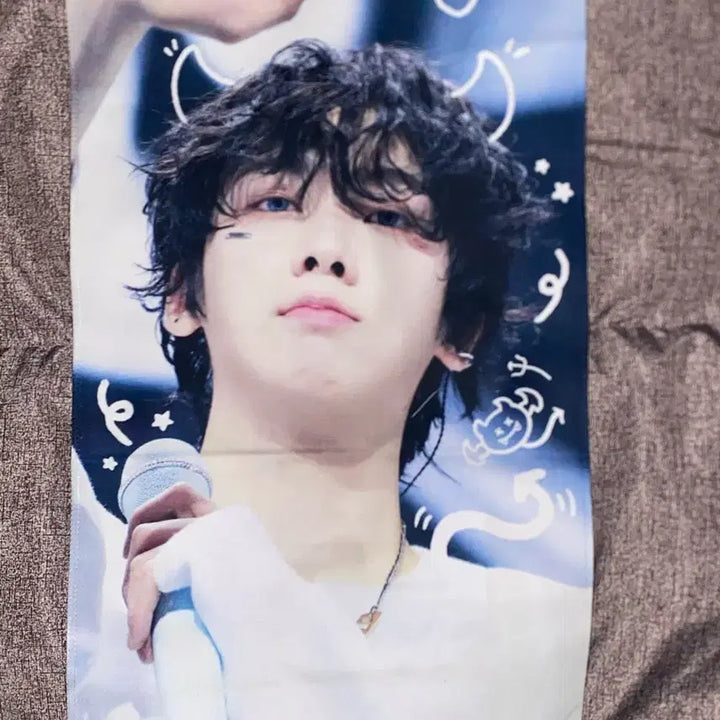 [BUNJANG] ASTRO Yoon Sanha Reflective Slogan / 아스트로 윤산하 반사 슬로건