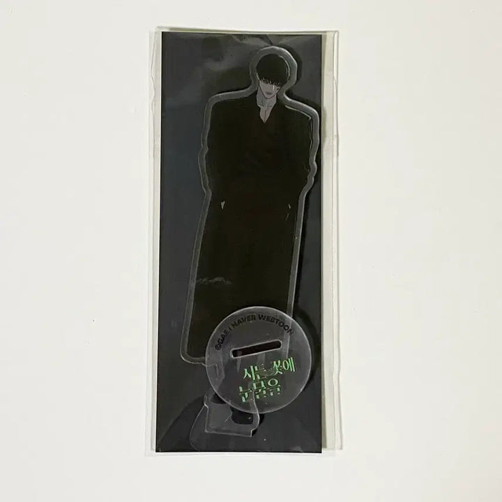[BUNJANG] Taeah Acrylic Stand / 시든 꽃에 눈물을 아크릴 스탠드 - 태하