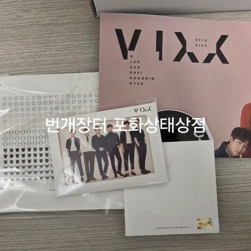 [BUNJANG] VIXX 2018 Season&