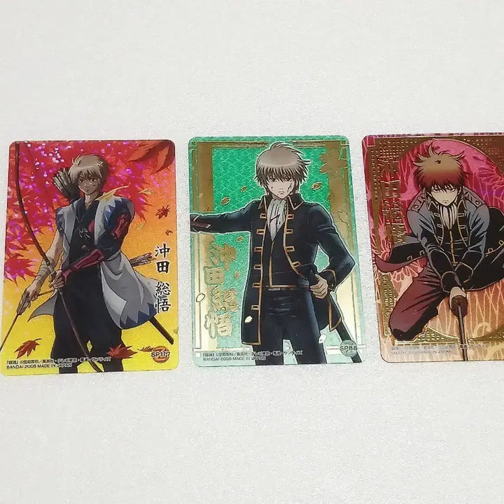 [BUNJANG] Gintama Sougo Okita Classic Clear Card / 은혼 오키타 소고 고전 클리어카드
