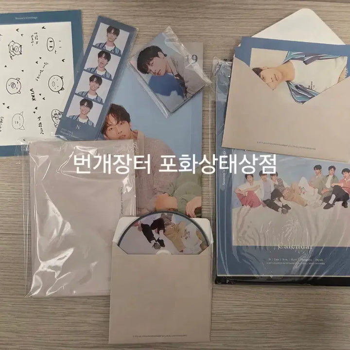 [BUNJANG] VIXX 2019 Season&