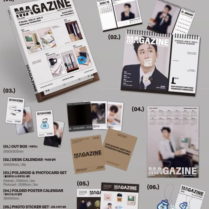 [BUNJANG] Youngtak 2026 Season&