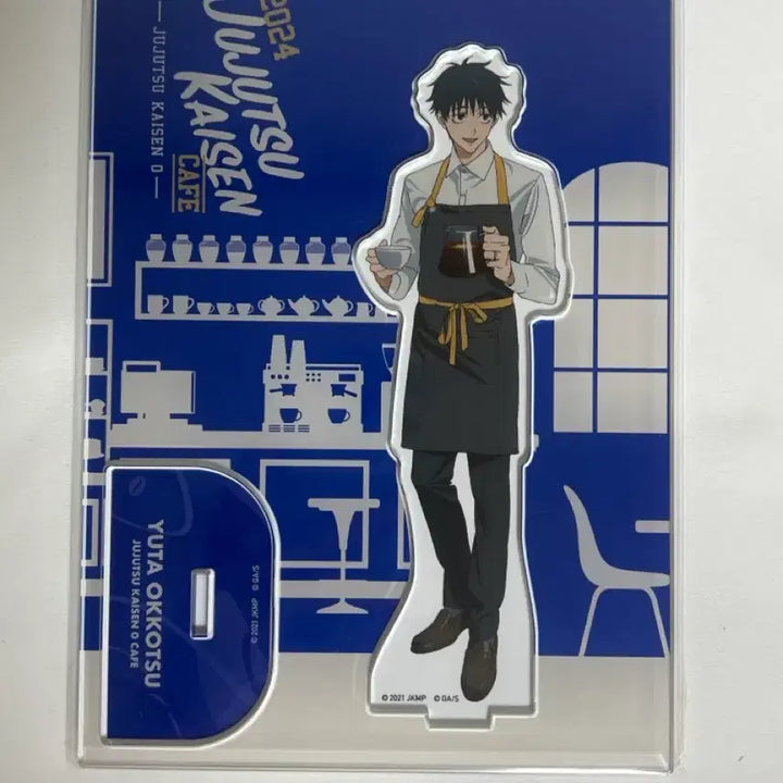[BUNJANG] Jujutsu Kaisen Yuta Okkotsu 2024 Cafe Acrylic Stand / 주술회전 옷코츠 유타 아크릴 스탠드 2024 카페 쥬쥬카페