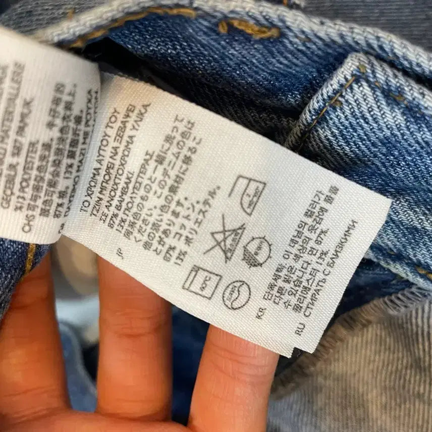 [SOLD OUT] COS 코스 하이웨이스트 버뮤다팬츠 중청 27 사이즈