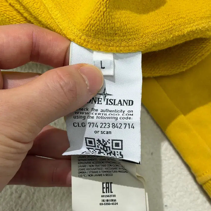[BUNJANG] Stone Island Mustard Sweatshirt L Size / 스톤아일랜드 머스타드 맨투맨 L 사이즈