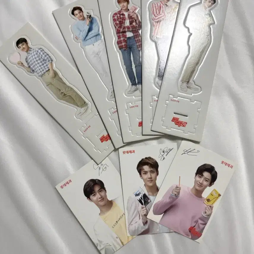 [SOLD OUT] 엑소 빼빼로 등신대 엽서 일괄