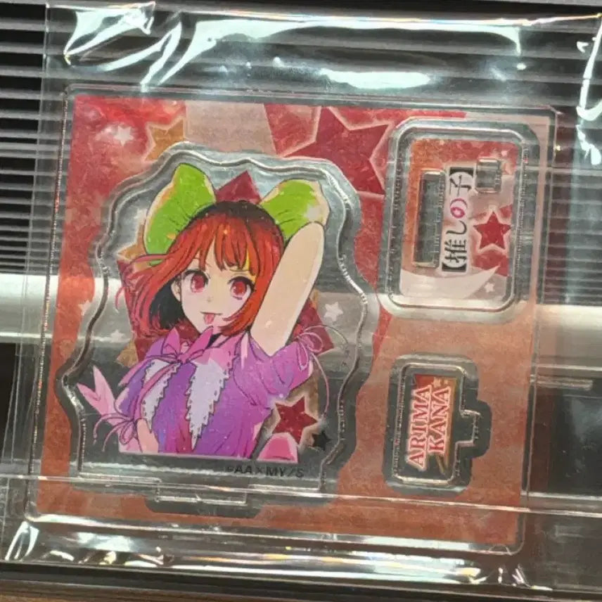 [BUNJANG] Oshi no Ko Kana Arima Acrylic Stand / [최애의아이] 아리마 카나 아크릴 스탠드