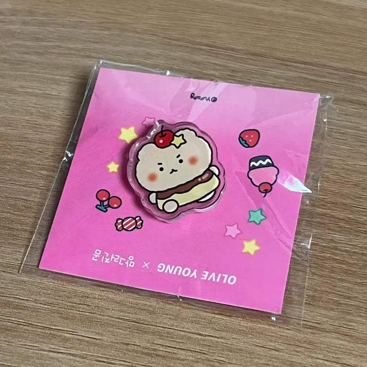 [SOLD OUT] 올리브영 망곰 뱃지 푸딩망곰