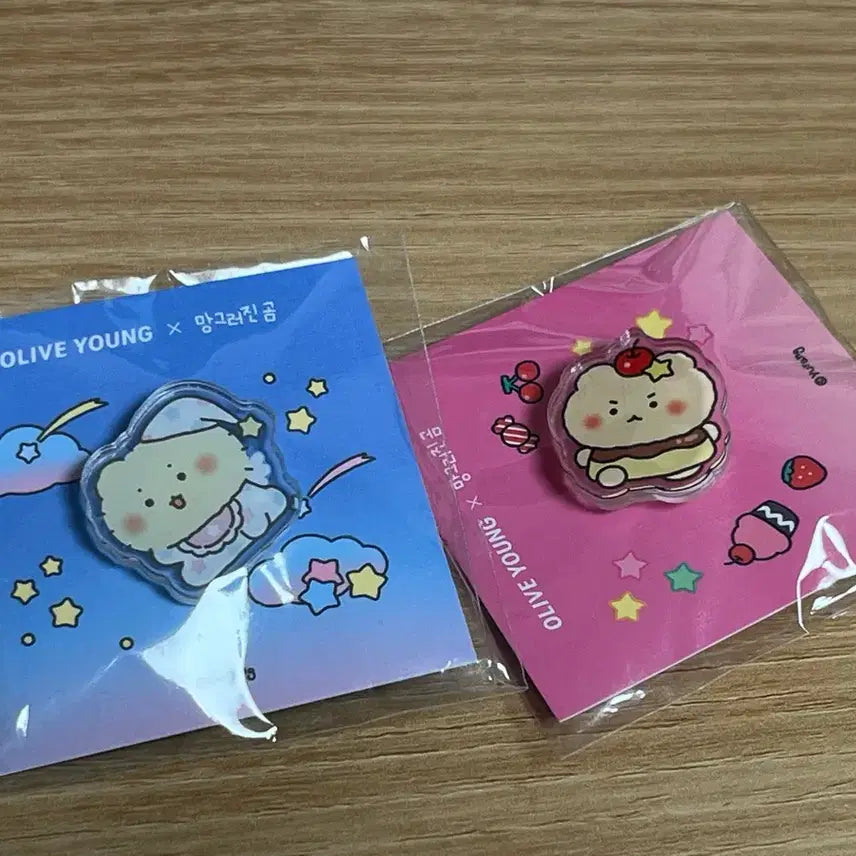 [SOLD OUT] 올리브영 망곰 뱃지 푸딩망곰