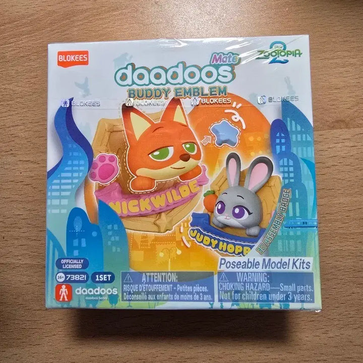 [BUNJANG] Zootopia DADOO&