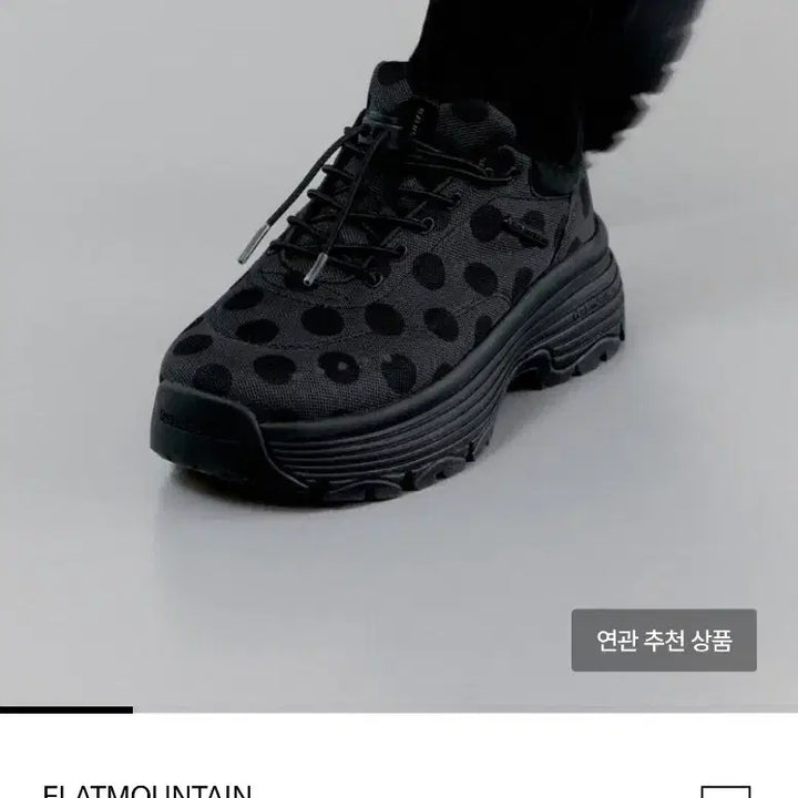 [BUNJANG] 오늘만 9.0) 플랫마운틴 쉐이든 폴카도트 / 오늘만 9.0) 플랫마운틴 쉐이든 폴카도트