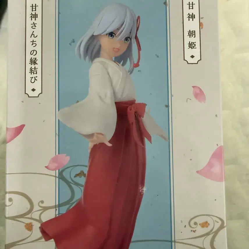 [SOLD OUT] 아사히 피규어 싸게 팝니다.
