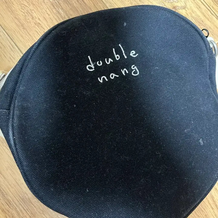 [BUNJANG] Double Nang Circular Crossbody Bag / 더블낭 원형 크로스백
