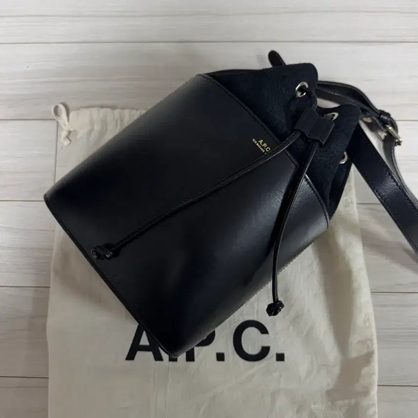 [BUNJANG] A.P.C. Claire Bucket Bag / 아페쎄 A.P.C claire bucket bag 버킷백 복조리가방