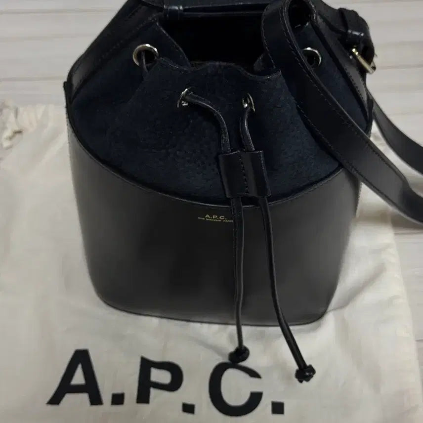 [BUNJANG] A.P.C. Claire Bucket Bag / 아페쎄 A.P.C claire bucket bag 버킷백 복조리가방