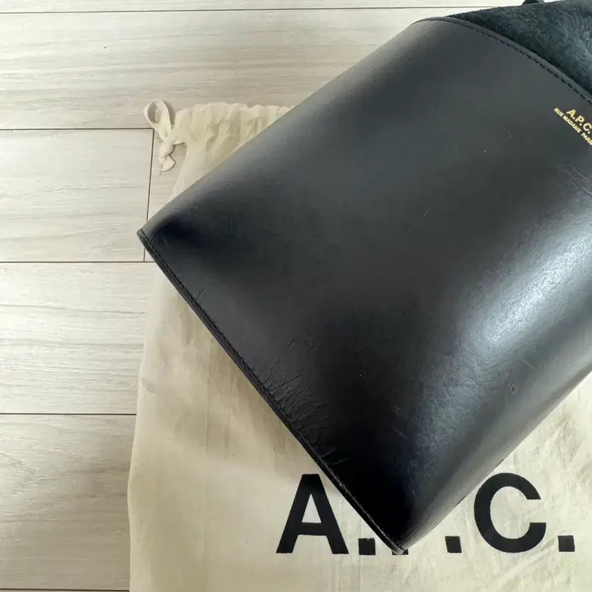 [BUNJANG] A.P.C. Claire Bucket Bag / 아페쎄 A.P.C claire bucket bag 버킷백 복조리가방