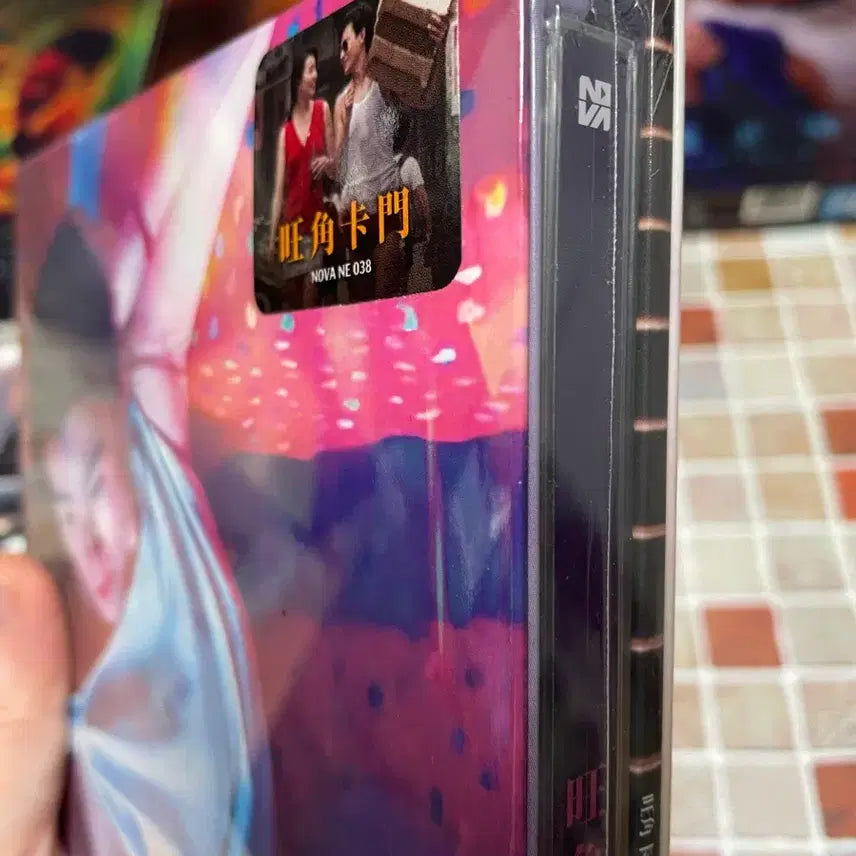 [BUNJANG] Wong Kar-wai Blu-ray 5-Movie Bundle Set / 왕가위 영화 블루레이 5종 일괄(해피투게더/중경삼림/타락천사 등)
