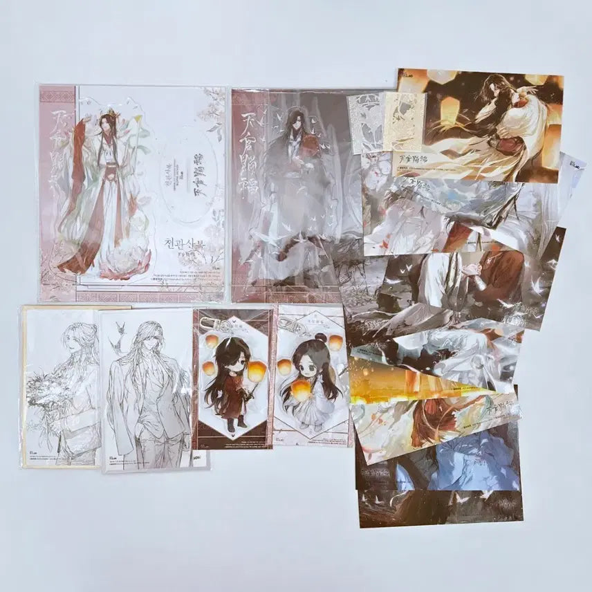 [SOLD OUT] [무료배송] 천관사복 단행본 굿즈 + 초대장