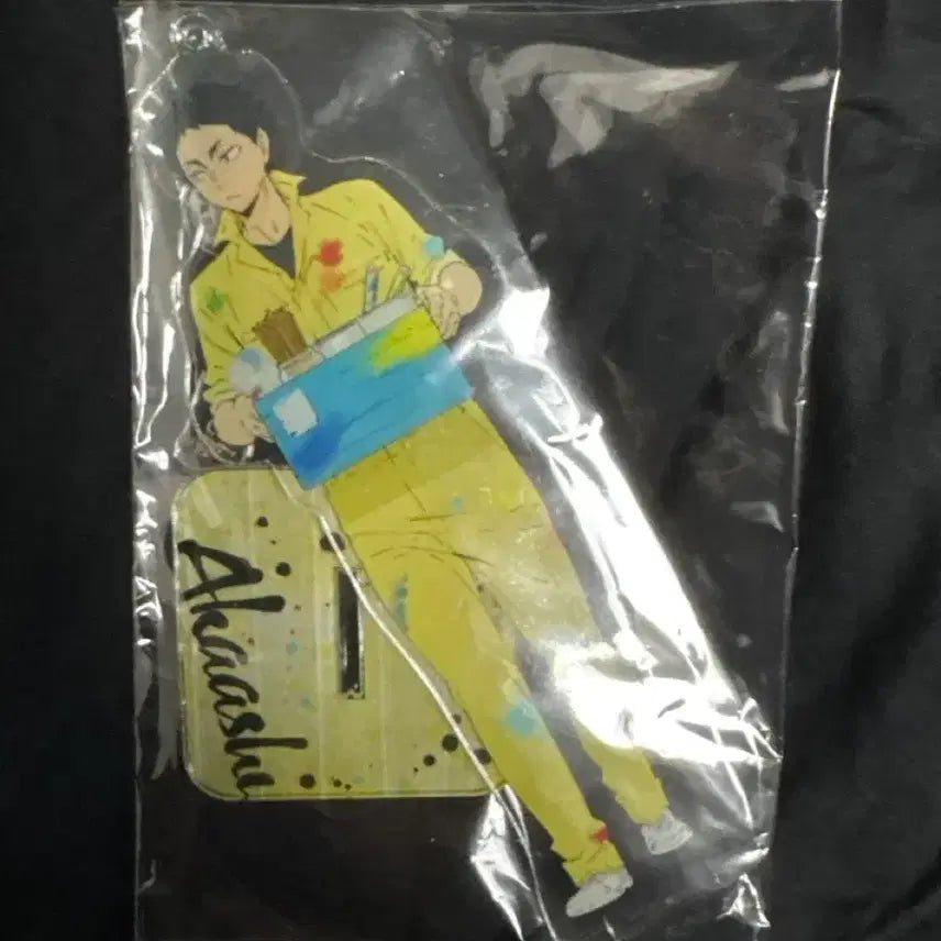 [BUNJANG] Akaashi Keiji Paint Acrylic Standee / 아카아시 페인트 아크릴
