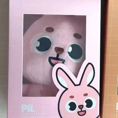 [BUNJANG] Day6 Denimals 22 Phil (Old Version) / (수수료 포함) 데이식스 데니멀즈 22 필 (구버전)