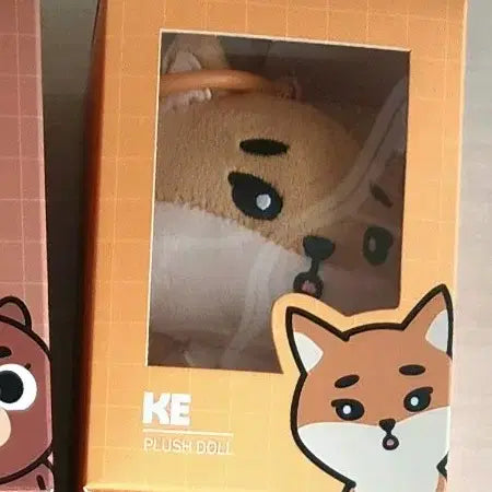 [BUNJANG] Day6 Denimals 2022 (Old Version) Keychain / (수수료 포함) 데이식스 데니멀즈 22 케 (구버전)