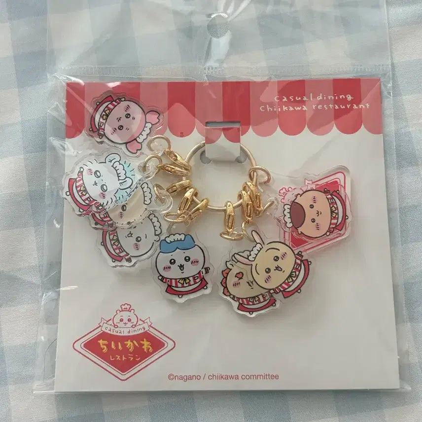 [BUNJANG] Chiikawa Restaurant Acrylic Holder Keychain / 치이카와 레스토랑 총집합 아크릴 홀더 키링