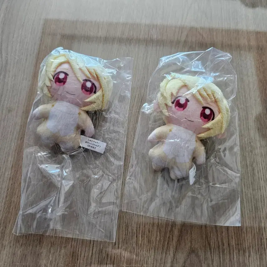 [BUNJANG] Kiratto Pri☆Chan Ruui Plush / 캐캐체 루이 누이