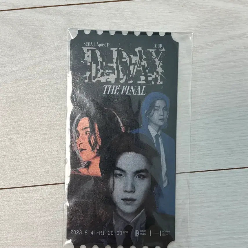 [SOLD OUT] 슈가 솔로콘