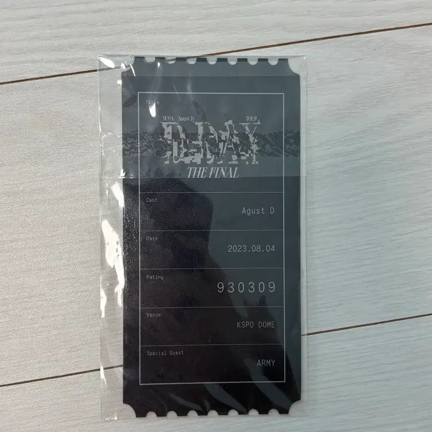 [SOLD OUT] 슈가 솔로콘