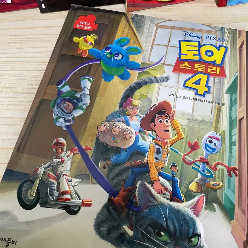 [BUNJANG] 토이스토리 동화책 5권 일괄 영어 한글 일본어 / 토이스토리 동화책 5권 일괄 영어 한글 일본어