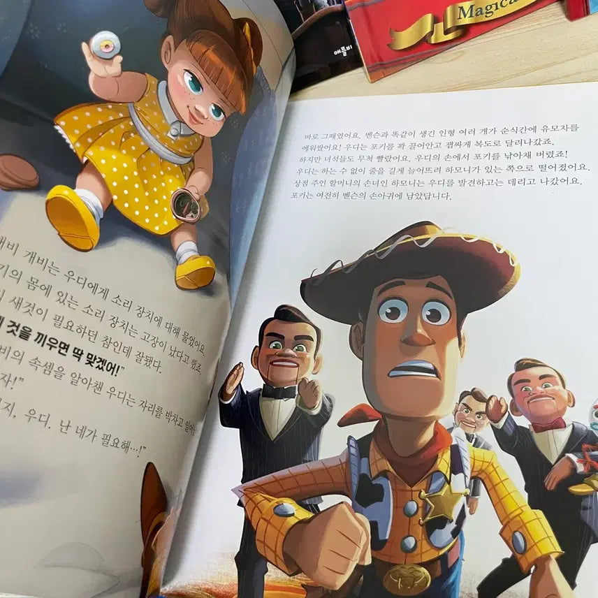 [BUNJANG] 토이스토리 동화책 5권 일괄 영어 한글 일본어 / 토이스토리 동화책 5권 일괄 영어 한글 일본어