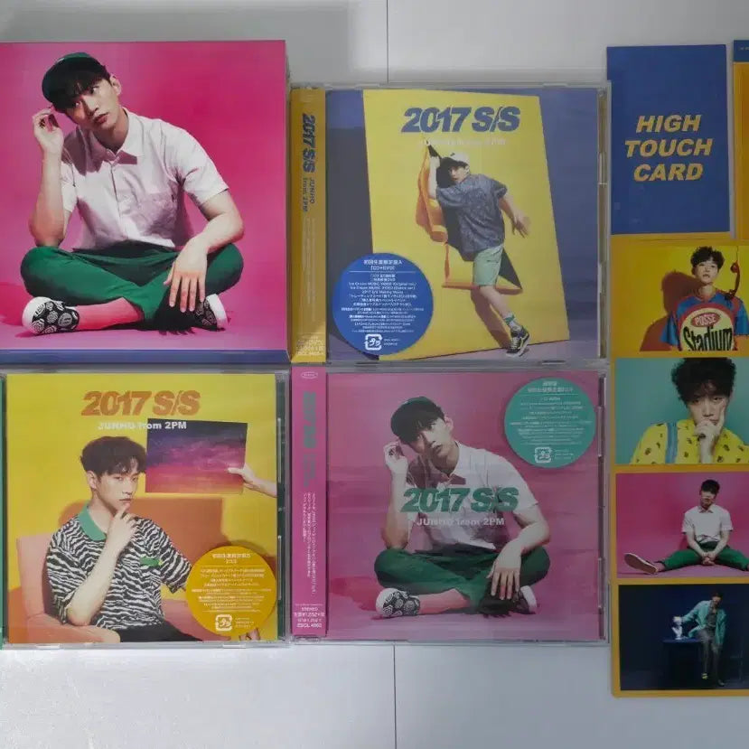[SOLD OUT] 이준호 2017S/S 인더박스앨범 + 응모권