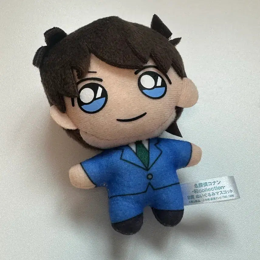 [BUNJANG] Detective Conan Shinichi Kudo School Uniform Plush Doll / 명탐정 코난 남도일 신이치 교복 누이