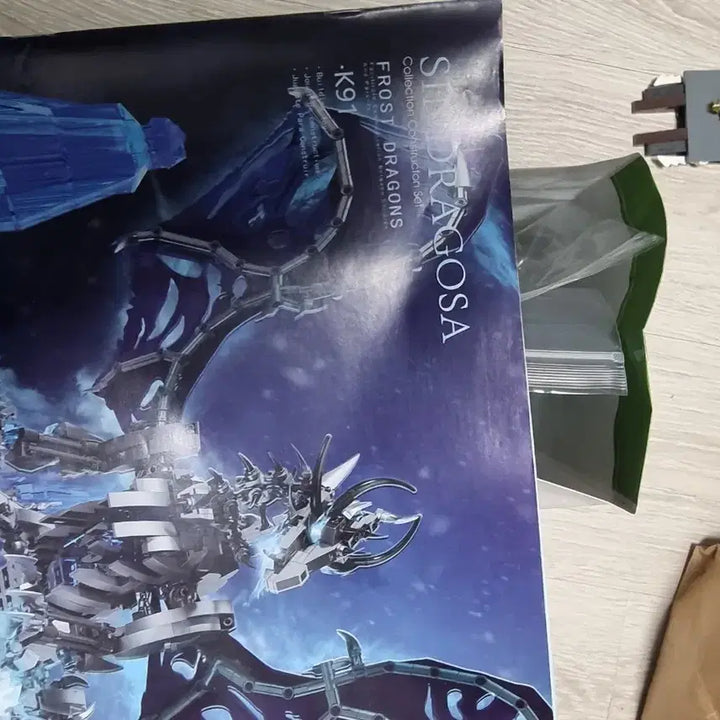 [BUNJANG] Lego Sindragosa Building Block / 중국 레고 신드라고사