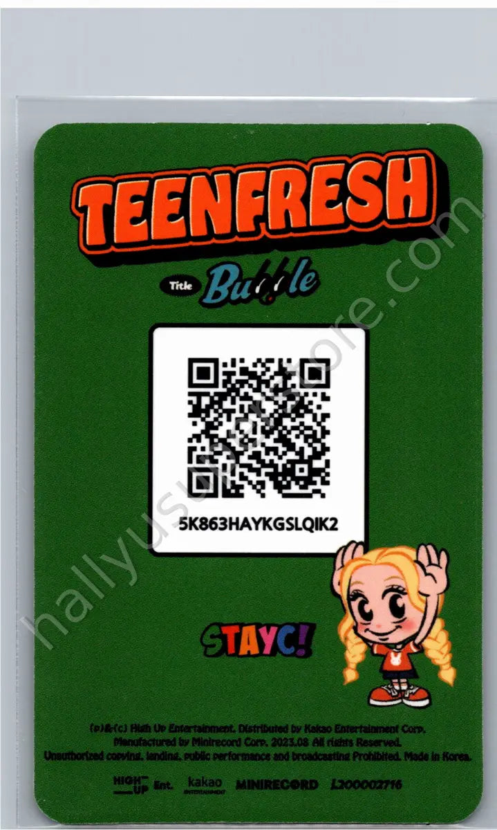 STAYC - Sumin - TEENFRESH