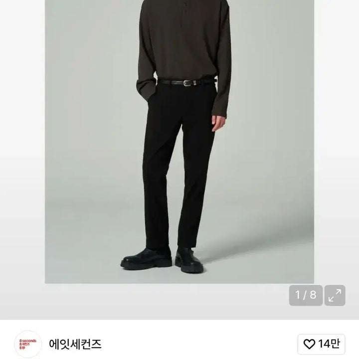 [BUNJANG] 8seconds Slim Fit Black Slacks (Size 74/29) / 에잇세컨즈 슬림핏 기모 블랙 슬랙스 74 (29)